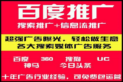 探索头条信息流广告的投放逻辑：以某时尚品牌的案例为鉴